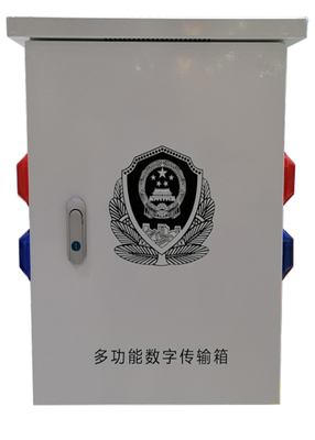 Preavviso Smart IOT Box Comprehensive Intelligent Box Supervisory Case