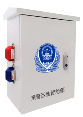 Caso di vigilanza IOT Smart Box Avvertimento preventivo completo Intelligent Box