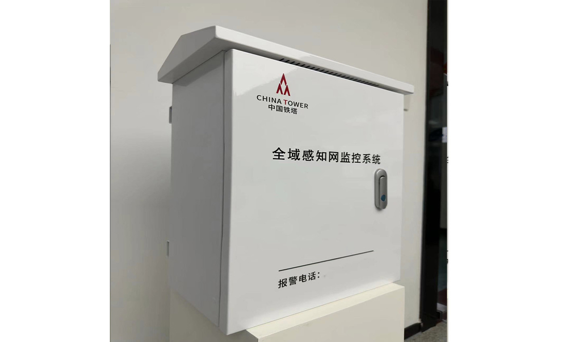 Tipo di pavimento del gabinetto Iot intelligente personalizzato Preavviso di funzionamento e manutenzione