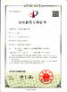 La CINA Shenzhen Qiutian Technology Co., Ltd Certificazioni